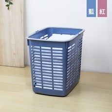 KEYWAY F777 銀采特大洗衣籃 43L