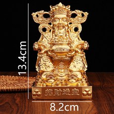 白沙屯媽祖過爐開光閤金樹脂座椅財神工藝品，客廳家居辦公室裝飾喬遷禮品，祈福招財, 【合金樹脂】大號-聚寶盆座椅財神