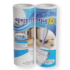 테이프크리너 리필 대형 16cmx10m 2개 삼정크린마스터 2개입 (WFKBWTA), 본상품선택