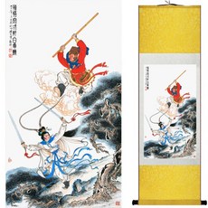 원숭이 왕이 천국 예술 그림 실크 스크롤 몽키 킹 파멸 082442, 01 140cmx45cm, 02 Yellow package