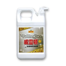 威靈頓廚房專用清潔劑 油汙 油垢 4000gm, 1個, 4L