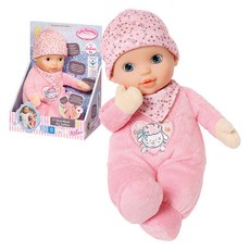 두근두근 하트 아기인형 에나벨베이비 장난감 /자프, 1개