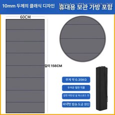 하드 토퍼 단단한 매트릭스 바닥매트리스 휴대용 수면매트, 1cm, 어린이 60폭 10두께 그레이 A
