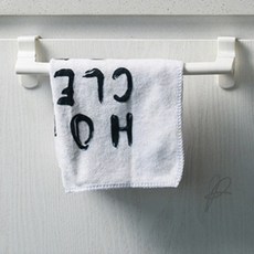 베스트피플 다용도 행주걸이 씽크대걸이, 1개, 화이트
