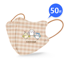 兒童專用口罩 韓版蝶型 KN95高端防護 過濾98% 獨立包裝 4D立體口罩 4-13歲可愛小孩大童口罩, 1套, 【兒童蝶型】卡格卡哇 獨立包裝, 50個裝