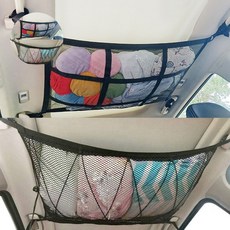 차량용 천장 그물망 캠핑 차박 정리망 수납망 차량용포켓 차량선반 차량수납함, 3세대 십자 그물망
