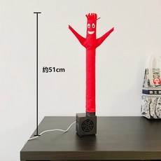 充氣搖擺人 氣模玩具 桌面擺件 適合送禮, 可爱舞星