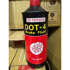 TOYOTA正廠DOT-4煞車油，提升制動性能，原廠品質保證，適用多種車型，確保行車安全, 1個