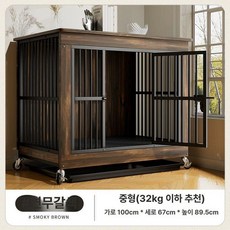 대형 견집 강아지 펜스 울타리 하우스 사육장 원목 애견, 1개, 스모키 잉크 97 67x89 32.5kg