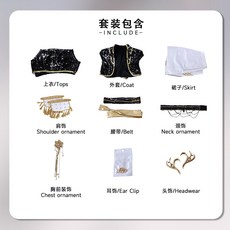 獵魔女團 米拉黑金Cos服 舞台服