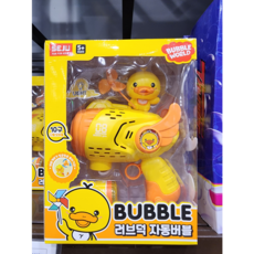 러브덕 자동버블건 비누방울, 1개, 옐로우