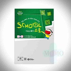 모모 A4 트레싱지 80g10매