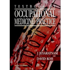 (英文圖書)Txtbk of Occupational Med Pract 平裝版, World Scientific Publishing..., 英文, 平裝本