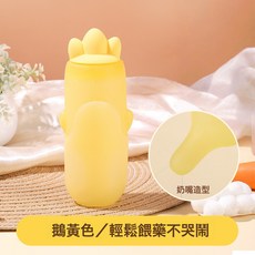 DFMEI 火箭喂藥神器喂藥器嬰兒防嗆喝水寶寶嬰兒喂水器吃藥神器兒童喝藥, 1個, 淺黃色:如圖