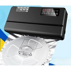 업소용 호일 포장기 포장 씰링기 진공 알루미늄 기계 밀봉기 소형, P280 30cm폭+5mm실