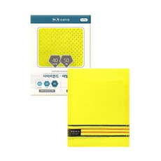 송월타월 다이아몬드 때밀이 (10매), 노랑, 1개입, 10개