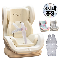 파밍굿즈 라뷰거치대 라부부 3세대 보호용 고품질 투명 케이스 증정, 라이트그레이