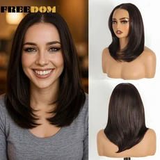 여성용 프리덤 플러킹 합성 레이스 프론트 가발 옴브레 브라운 숏 밥 6x4 착용 간편 글루리스, 01 16인치, 04 G4-8A