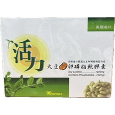 保立康 活力大豆卵磷脂軟膠囊, 1個