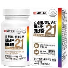 IL-YANG 一洋藥品 綜合維他命礦物質錠21, 90錠, 1盒