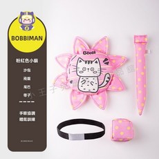 品牌直銷 兒童戶外玩具沙包軟飛盤尾巴三件套 柔軟加厚絲綿填充 可水洗幼稚園布藝安全軟飛碟玩具, 1個, 粉色小貓飛盤沙包尾巴三件套