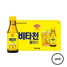 동화약품 부채표 비타천 플러스, 100ml, 100개