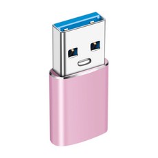 【ZA 喆安】USB3.2 Gen2 10G Type-A公 to C母OTG轉接頭 適用iPhone/手機/平板/筆電, 粉色, 1個