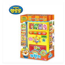 뽀로로 말하는 자판기 완구, 노랑색외, 1개