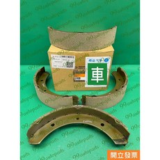 三菱 CANTER 堅達 3.5T 後鼓式剎車來令片 SMC837547, 1個