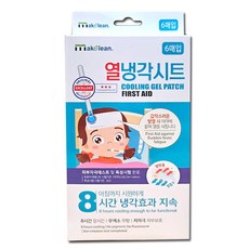 메이클린 열냉각시트 6매입/열내림시트 쿨패치 어린이열패치, 1개, 6매