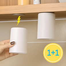 라라피치 자석 거치 거꾸로 건조 양치컵 2P, 화이트