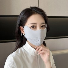 쿨마스크 자외선 차단 햇빛 골프 여름 안면 복면 마스크 사이클링 스포츠 야외 차단 러닝 조절 자외선 얼굴 패션 남녀공용 가능한 여름, light grey