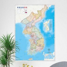 우리나라 국내 지도 코팅 전국 도로 여행 전도 포스터 (Araium)