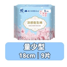 悅 涼感衛生棉 夜用加長型 36cm 6片裝, 1個