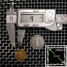 스테인레스체 철망 석쇠 채망 메쉬 야채 대야, AD. 직경 52cm 4mm 투명 구멍