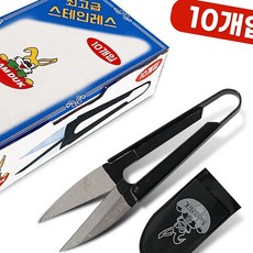 삼덕 쪽가위(10개입) 스텐 수선 바느질 실밥제거 재봉 봉제 원단 자수 재단 옷수선