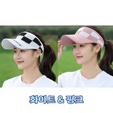 (2개세트) 여성 골프모자 봄 여름 골프 썬캡 체크 챙넓은 모자, 화이트 & 핑크