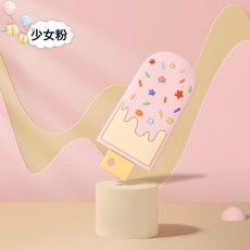 DFMEI 嬰兒雪糕牙膠寶寶安撫咬咬樂食品級硅膠材質磨牙棒咬咬膠, 1個, 如圖, 粉色自封袋裝