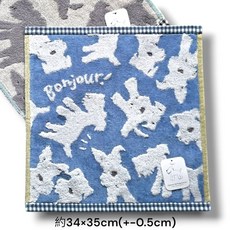 貓小姐的家 日本毛圈大方巾 抹布 廚房擦手巾 洗臉巾 口水巾, 狗狗/藍, 1個