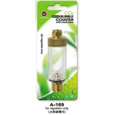 UP 雅柏 銅製止逆閥 計泡器 水草錶 二氧化碳CO2專用 水草缸必備, 1個