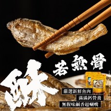 鴻太 香酥白帶魚 小黃魚酥 零食 鈣營養 無腥味, 1個, 香酥小黃魚90g, 香酥小黃魚, 90g
