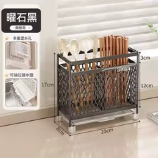 壁掛式吸盤筷子筒 廚房收納架 防黴瀝水, 黑色2格 - 桌面款 密網防漏, 1個