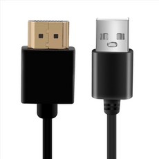 HDMI 1.4 Male To USB 2.0 플러그 어댑터 커넥터 충전기 컨버터 케이블, 검은색, 1개