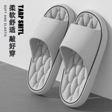 厚底拖鞋 柔軟舒適 居家室內拖, 淺灰, 40-41