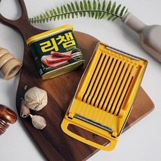 코쿠보 햄슬라이서, 1개