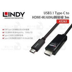 LINDY 林帝 USB3.1 Type-C 轉 DisplayPort 4K/60Hz 轉接線, 1個, 3m