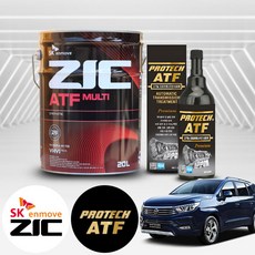 쌍용 코란도투리스모 2.0 디젤 지크 ATF 멀티 미션오일 20L+프로텍 미션보호제