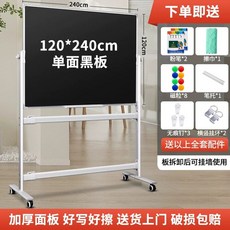 모던 티비 거치대 75인치 이동식 tv 32-85인치 스탠드, 1개, AN. 타원형 120x240cm 단면 실버 스탠드