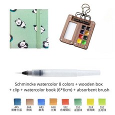 휴대용 여행 수채화 세트 Schmincke 수채화 8 색 미니 호두 페인트 상자 스케치북 학생 나들이 미술 용품, 10 watercolor  set J, 10 watercolor  set J