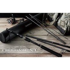 SHIMANO FREEGAME XT 多節旅竿 路亞竿，輕巧便攜，適用多種釣魚場景, 下單前詢問有無現貨,S76UL-T (395139)